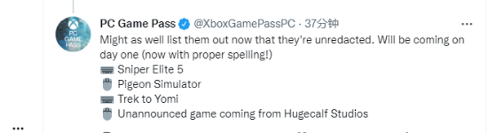 PC版XGP改名：PC Game Pass 变了但没完全变