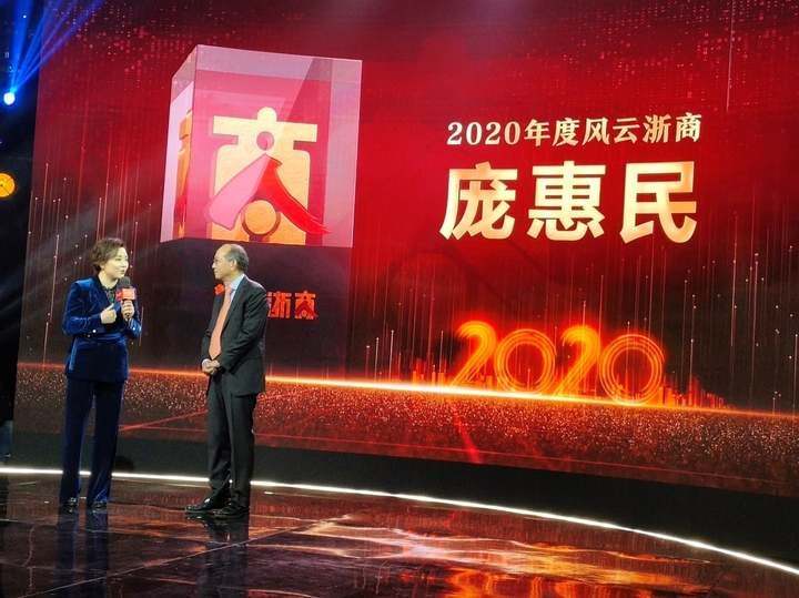 浙江富豪排行榜2022最新排名，浙江籍富豪数量全国第一(附2022年最新排名前十名单)