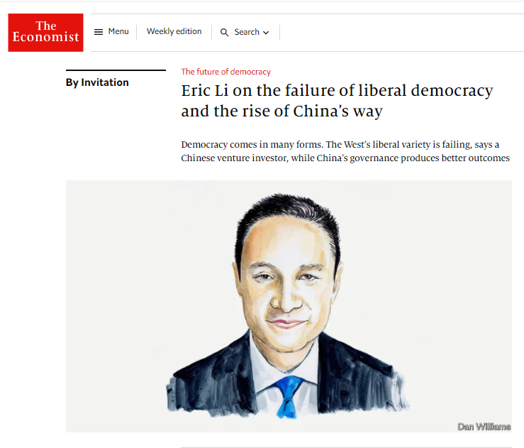 ����Ĭ������ѧ�ˡ�׫�ģ���������������ʧ�����й���·������