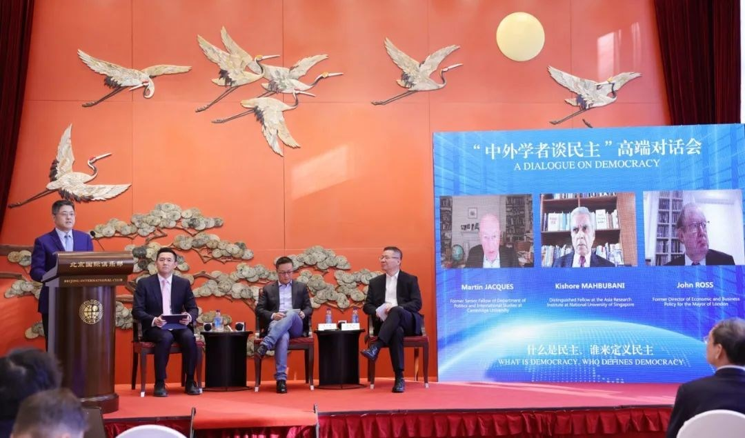 ����Ĭ������ѧ�ˡ�׫�ģ���������������ʧ�����й���·������