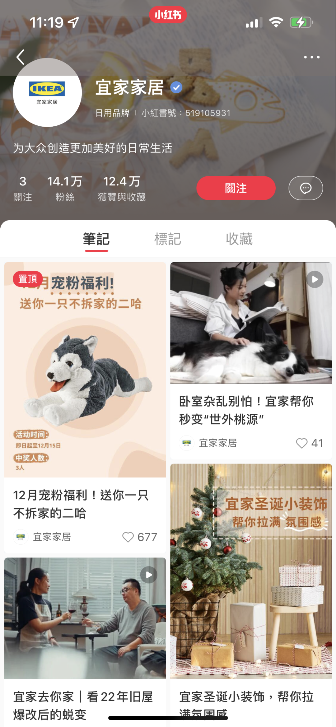 无内容，不营销