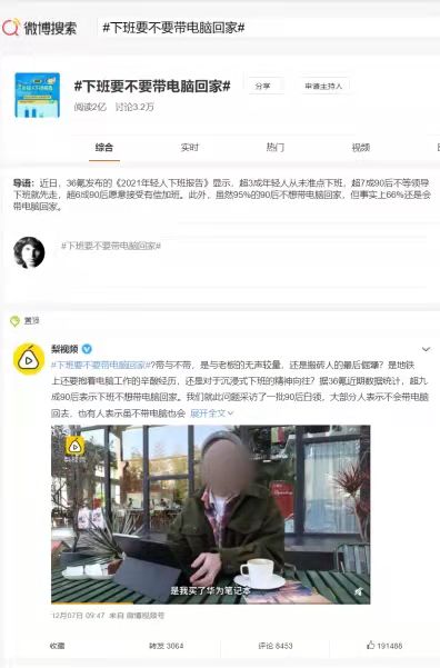 无内容，不营销