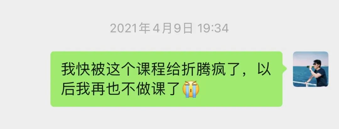 无内容，不营销