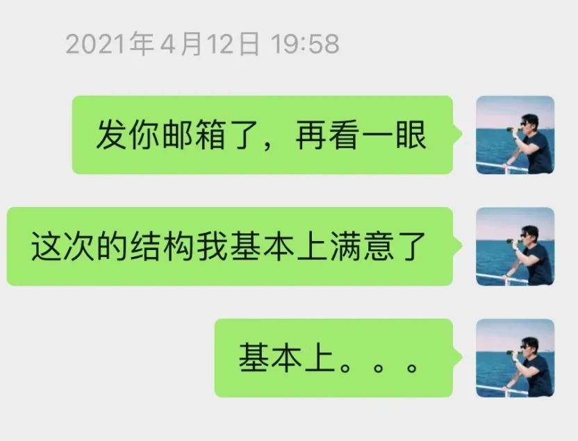 无内容，不营销