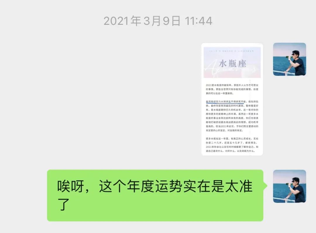 无内容，不营销