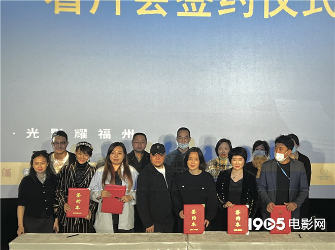 丝路电影节推介华语新片《超能一家人》等亮相