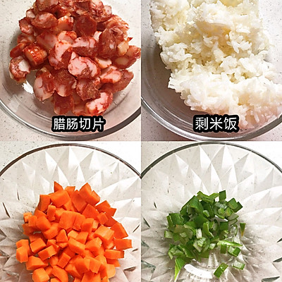 香肠炒饭,香肠炒饭怎么做