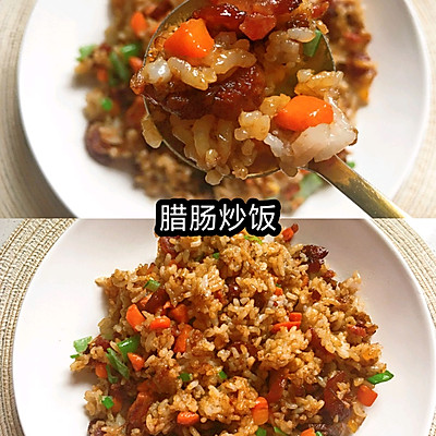 香肠炒饭,香肠炒饭怎么做