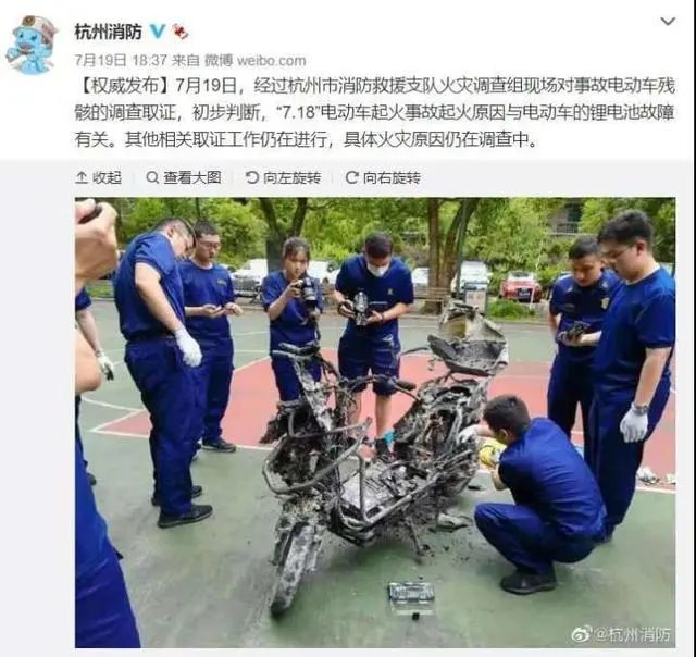 心痛！电动车骑行中自燃，7岁女孩经5个月治疗遗憾离世