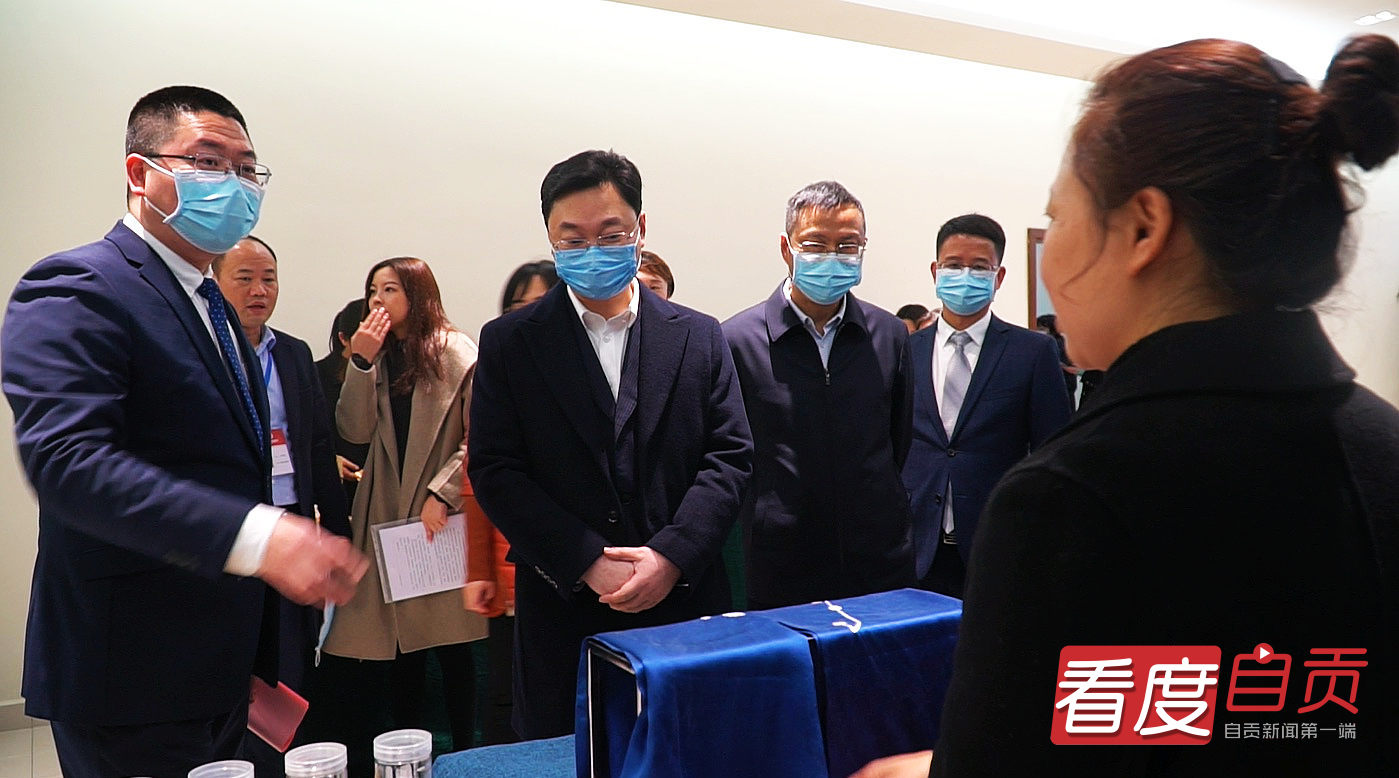 卧龙湖中医药论坛举行