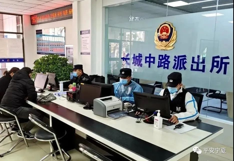 银川市公安局金凤区分局长城中路派出所所长 冯伟-宁夏新闻网