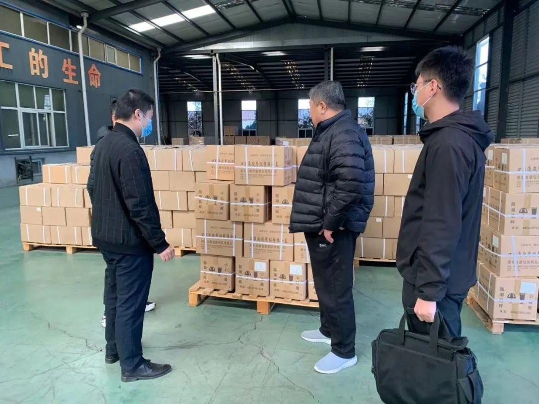「我为群众办实事」强化医药包材监管 保障群众用药安全