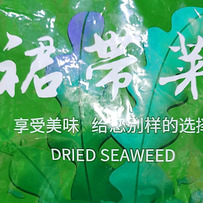 裙带菜的做法（裙带菜蛋花汤超美味没吃过太可惜了）