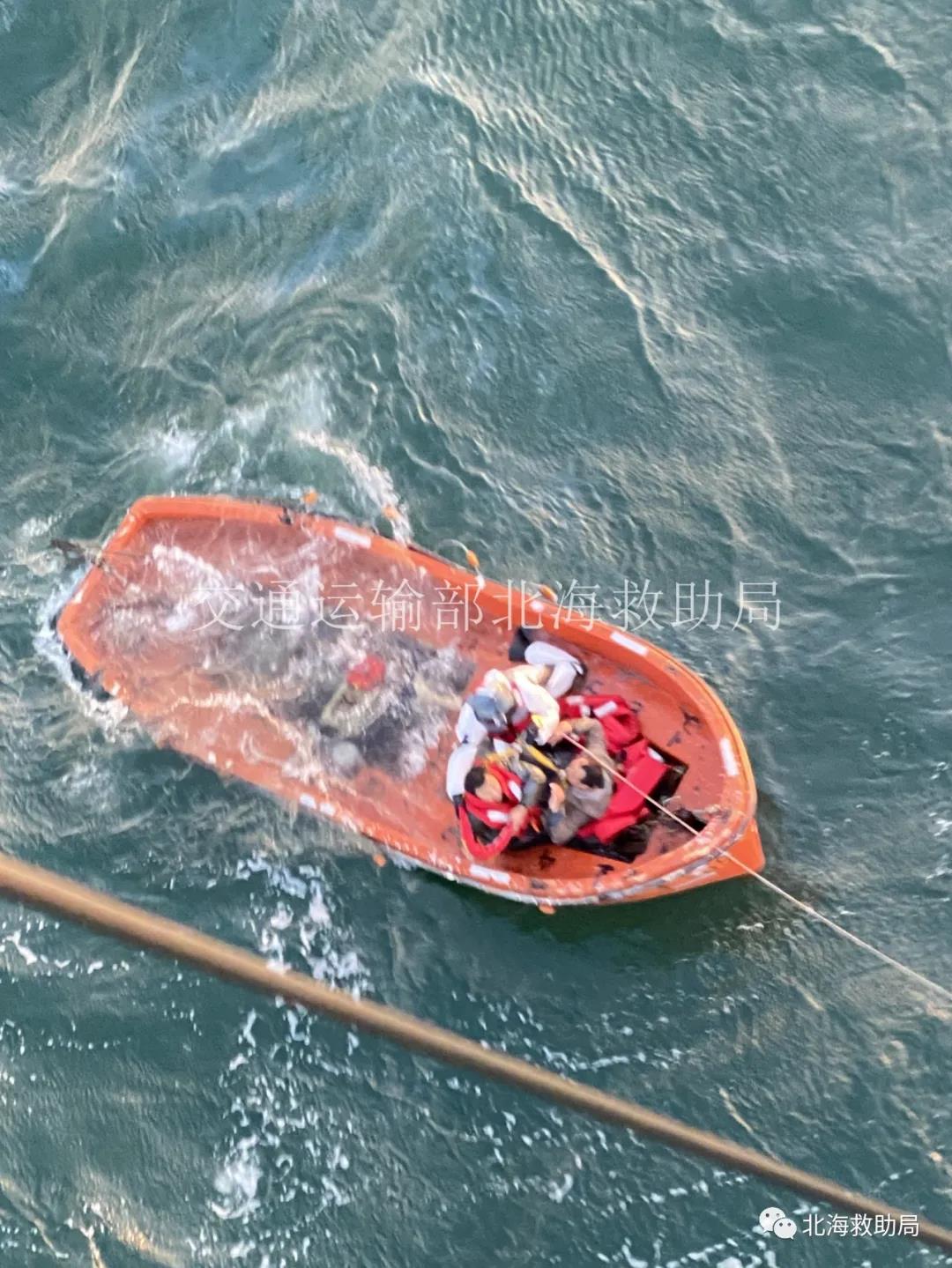 一货船在烟台海域沉没已致4人遇难，仍有7人失联 - 第1张