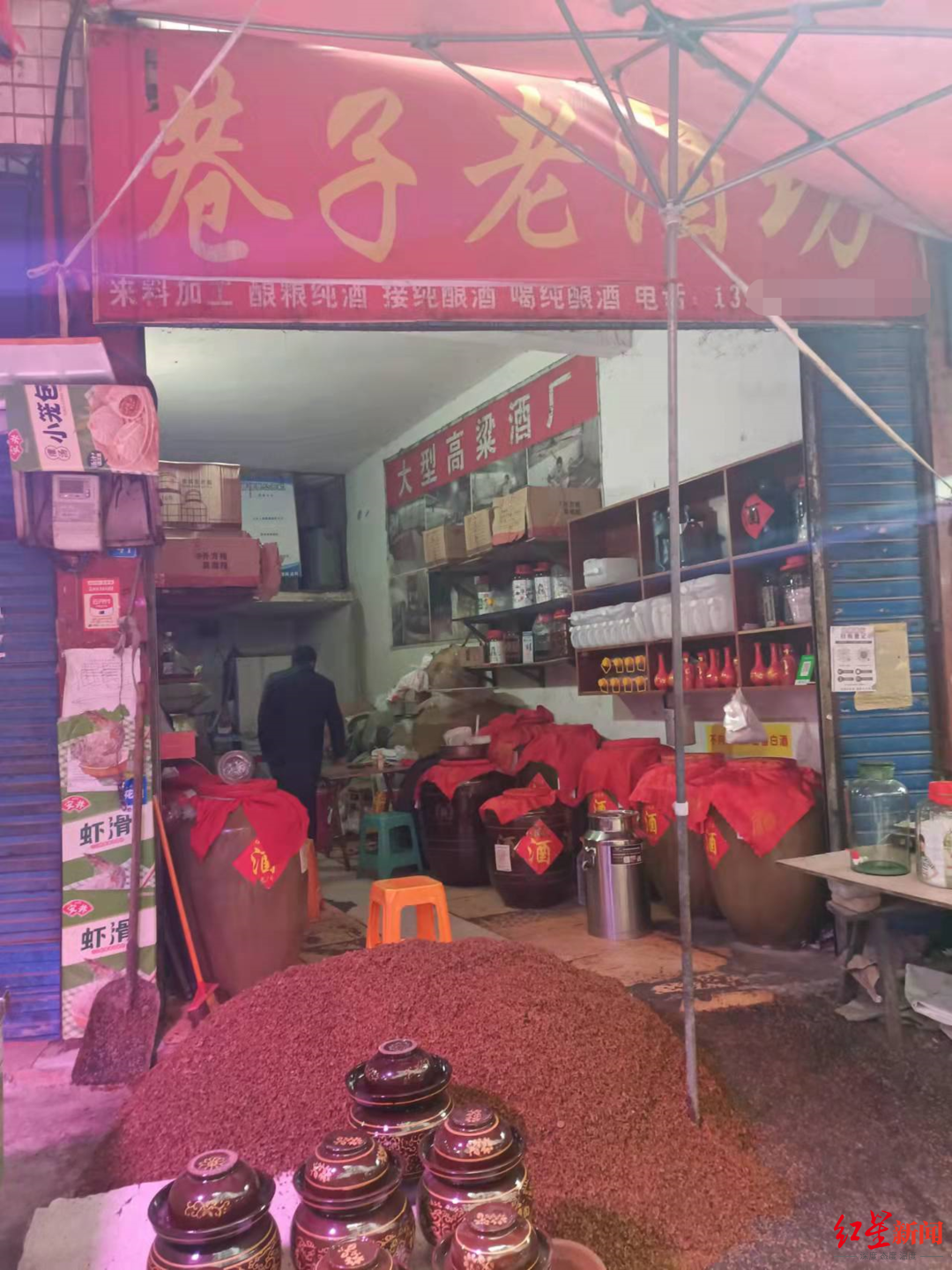 “归去来”：寻回被拐十年的儿子后又无奈送回养父家 儿子冲他喊“你害我没家了”