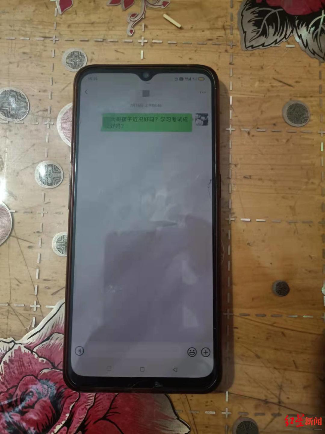 “归去来”：寻回被拐十年的儿子后又无奈送回养父家 儿子冲他喊“你害我没家了”