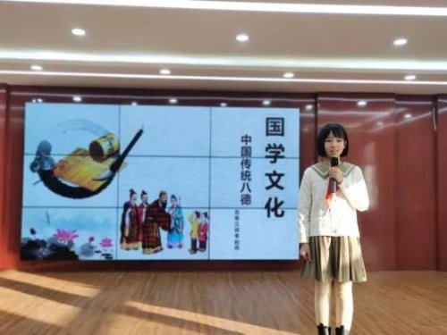 沈阳市岸英小学语文综合素养展示周(图22)