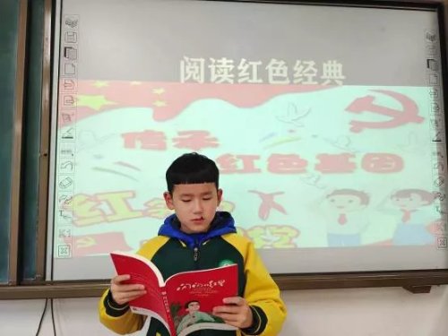 沈阳市岸英小学语文综合素养展示周(图32)