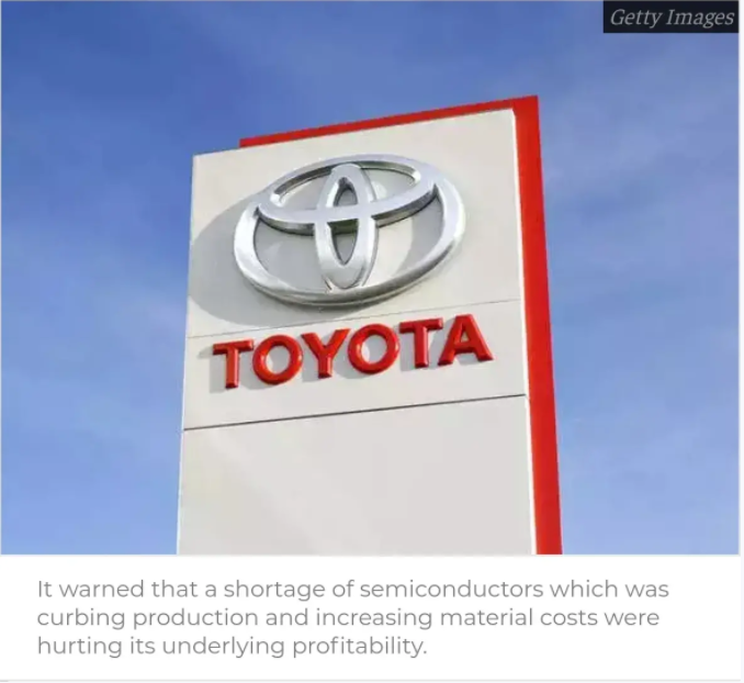 丰田宣布将使用瑕疵零部件造车