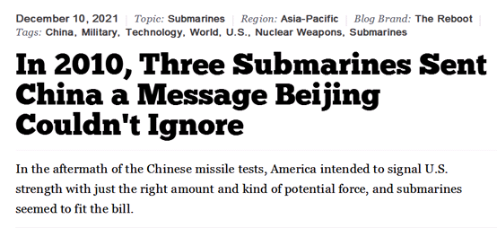 ����Ժʮ�ţ����ҳ�����Ǳͧ�����й����Ǹ�ʱ����͹�ȥ��