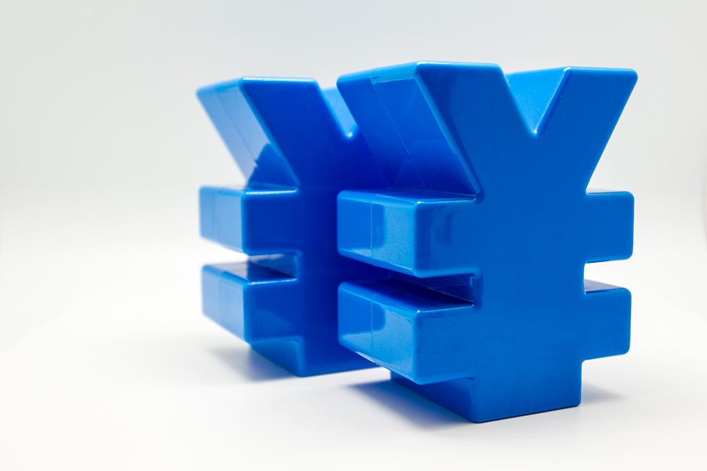 ��ý����������ȹ�����Ԫ���õ����