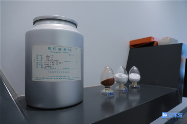 陈必昌：全力推动生物医药产业做大做强高端发展