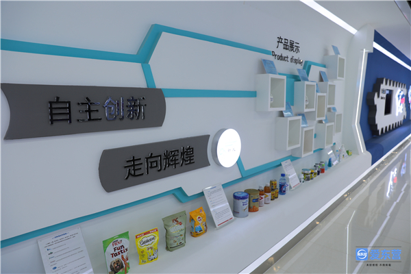 陈必昌：全力推动生物医药产业做大做强高端发展