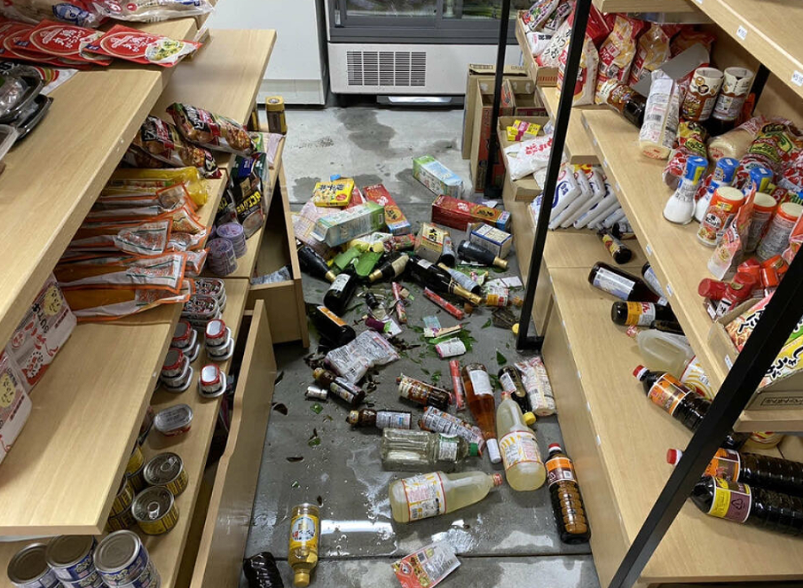 日本鹿兒島縣附近接連地震9天内觀測到280次以上 天天看點