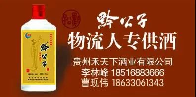 电子商务与现代物流,电子商务与现代物流自考真题