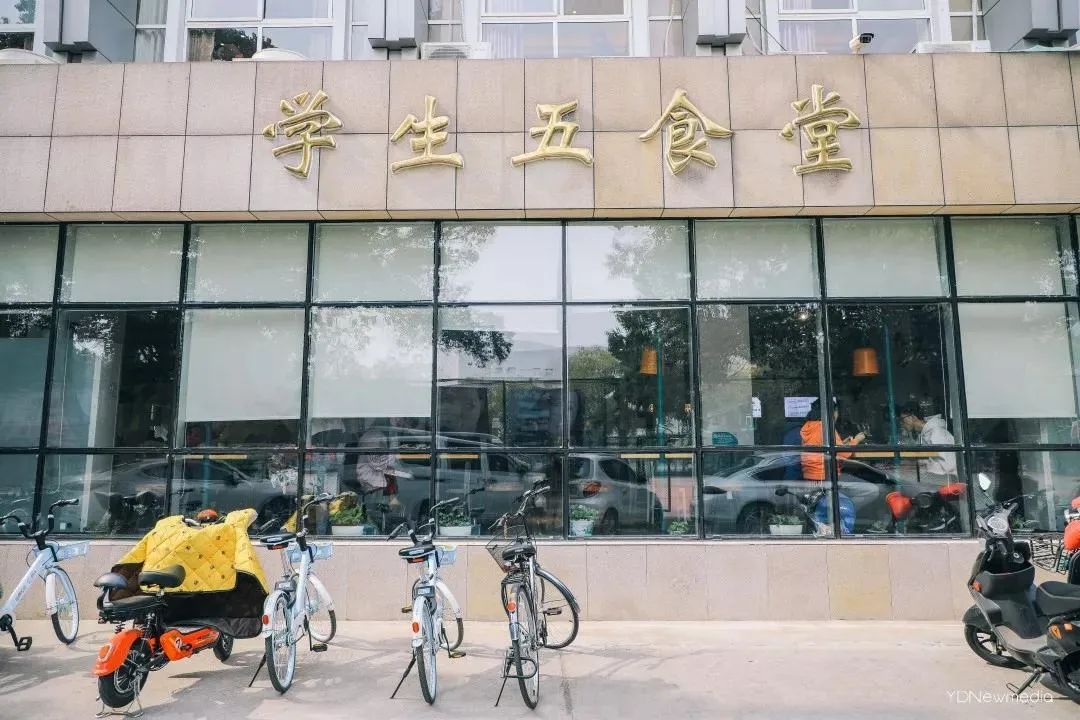 大学丨中南“考证”大学：政法和财经是“招牌”