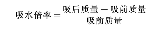 测了 36 款最常见的卫生巾，便宜又好用的是？