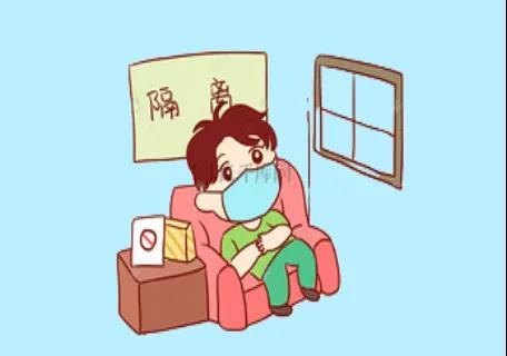 隔离是什么去隔离点要隔离多少天来看权威解答