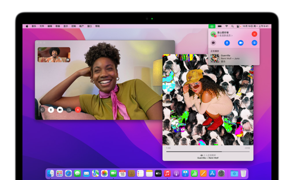 macOS Monterey 12.1發布“同播共享”功能正式上線