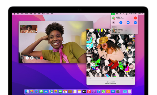 macOS Monterey 12.1发布“同播共享”功能正式上线