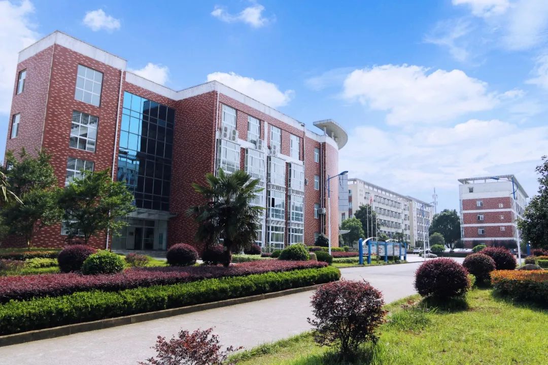 高级技工学校设立公示