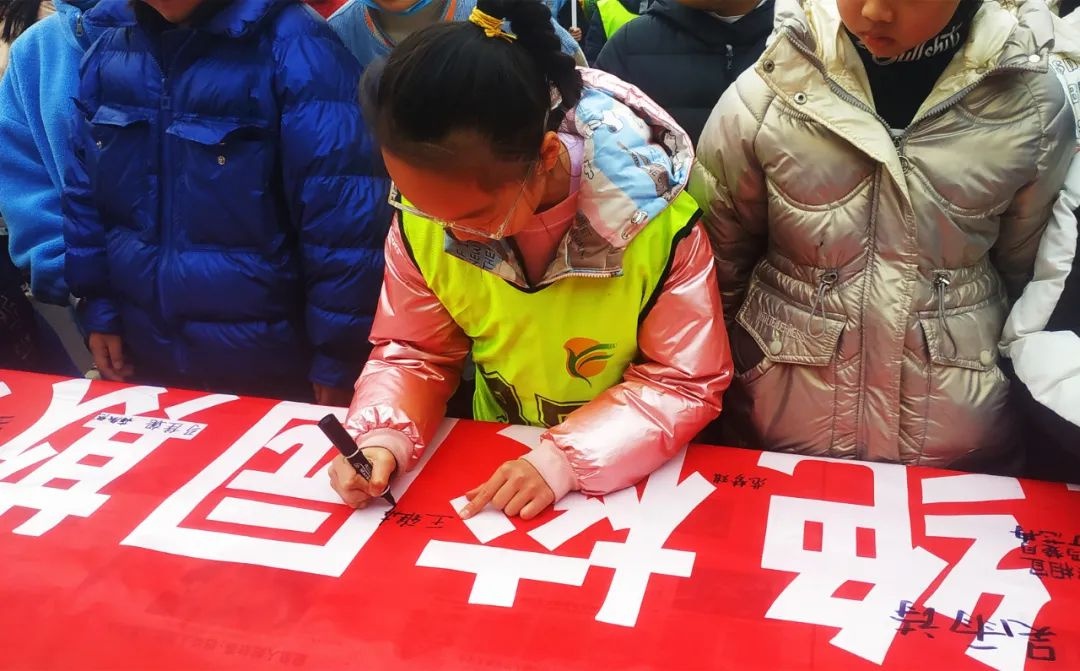 沁陽第一小學開展校園防欺凌教育活動(圖3)