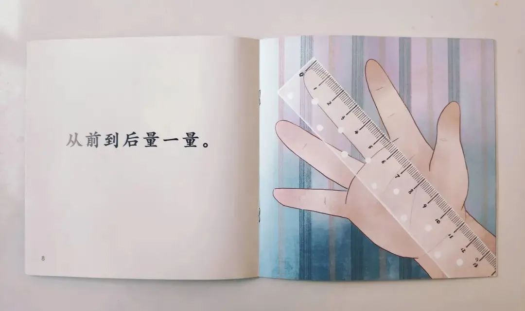 孩子期待圣诞礼物的惊喜（圣诞节给孩子的惊喜）