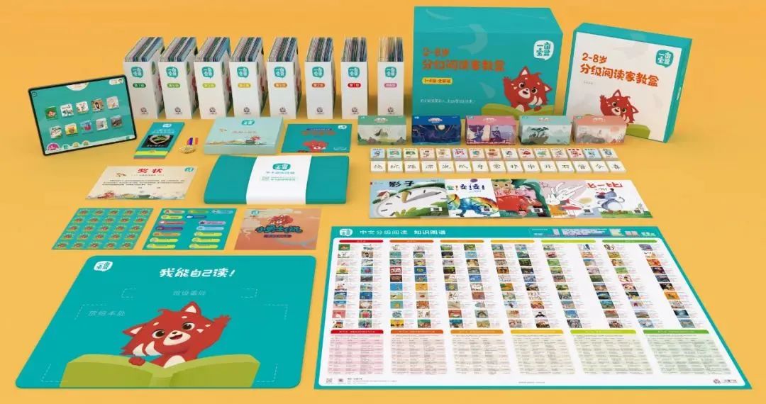 孩子期待圣诞礼物的惊喜（圣诞节给孩子的惊喜）