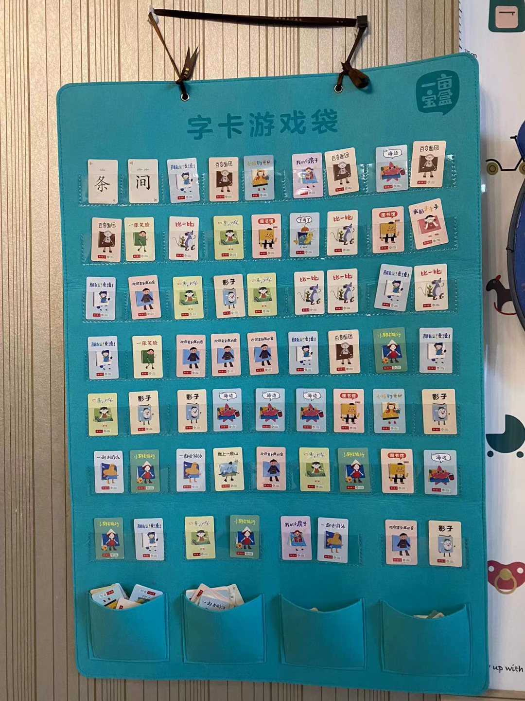 孩子期待圣诞礼物的惊喜（圣诞节给孩子的惊喜）