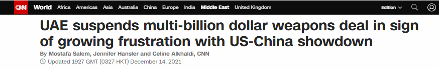 ������֪ͨ������ͣ����50��F-35ս��̸�У���ý��£���Ϊ�й���