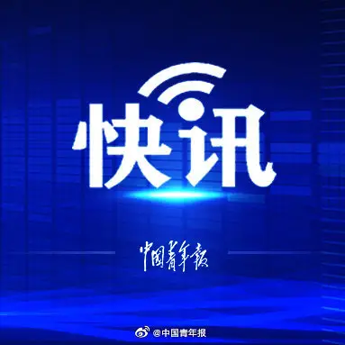 2022年全国考研报名457万 报考人数大幅增加