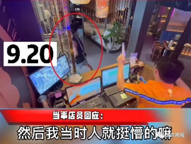 男子自称有600万粉丝，想吃霸王餐遭怒怼！网友：现在要饭改名叫探店了？