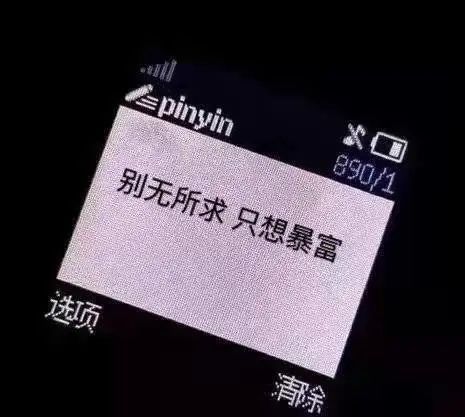 大学生创业基金,大学生创业基金怎么申请