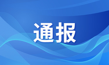 南宁一业主垫资1万多元搭雨棚，3年没拿回钱！物管：还没凑够