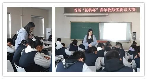 沈陽市第110中學(xué)“精精”研磨獻(xiàn)“雙減”(圖8) 沈陽市第110中學(xué)“精精”研磨獻(xiàn)“雙減”(圖8)