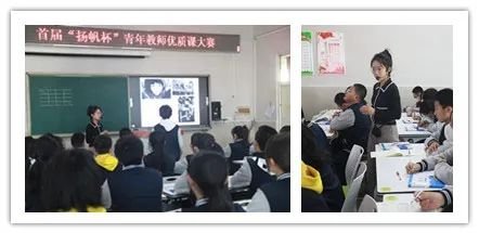 沈陽市第110中學(xué)“精精”研磨獻(xiàn)“雙減”(圖11) 沈陽市第110中學(xué)“精精”研磨獻(xiàn)“雙減”(圖11)