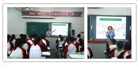 沈陽市第110中學(xué)“精精”研磨獻(xiàn)“雙減”(圖14) 沈陽市第110中學(xué)“精精”研磨獻(xiàn)“雙減”(圖14)