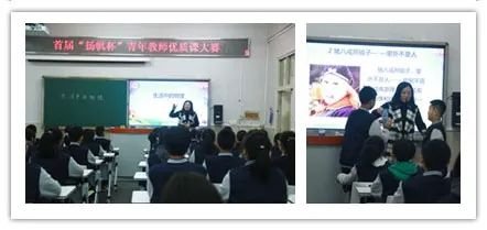 沈陽市第110中學(xué)“精精”研磨獻(xiàn)“雙減”(圖15) 沈陽市第110中學(xué)“精精”研磨獻(xiàn)“雙減”(圖15)