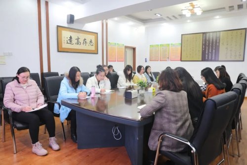 沈陽市第110中學(xué)“精精”研磨獻(xiàn)“雙減”(圖20) 沈陽市第110中學(xué)“精精”研磨獻(xiàn)“雙減”(圖20)