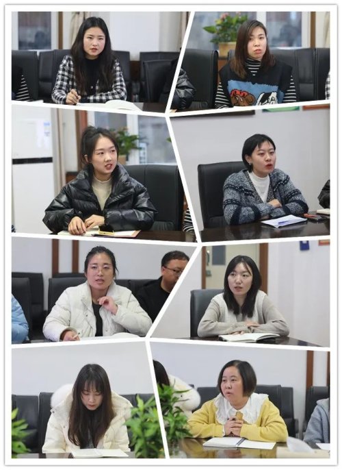 沈陽市第110中學(xué)“精精”研磨獻(xiàn)“雙減”(圖22) 沈陽市第110中學(xué)“精精”研磨獻(xiàn)“雙減”(圖22)